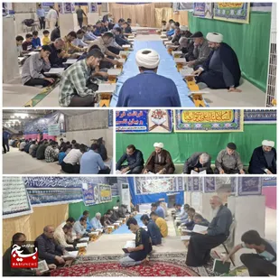 مراسم گرامیداشت روز امام مهربانی&zwnj;ها در شهرستان لالی