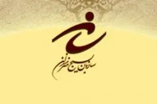 بیانیه سازمان بسیج هنرمندان استان همدان به مناسبت 22 بهمن ماه