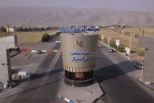 بررسی&zwnj; مشکلات ۷۰ واحد صنعتی استان فارس در قالب رزمایش جهادگران فاطمی