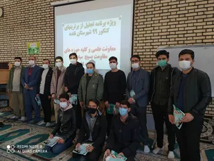 آئین تجلیل از رتبه&zwnj;های برتر کنکور در نقده برگزار شد