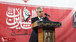 لامرد، سند حقانیت ایران و نماد ایستادگی در برابر جنایات جنگی / دیپلماسی ابزار صیانت از منافع ملی در کنار &laquo;میدان&raquo; است
