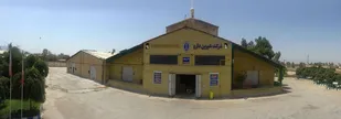 بازدید مسئول سازمان بسیج کارگران و کارخانجات استان فارس از شرکت شیرین دارو