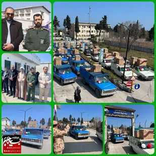 اهدا ۵۰ سری جهیزیه به نوعروسان غرب مازندران