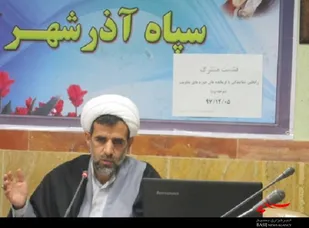 اهداف و آرمان های انقلاب اسلامی تغییر ناپذیر است