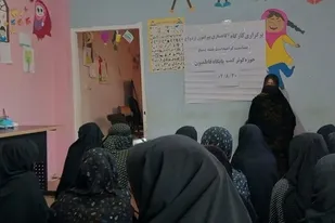 کارگاه پیرامون ازدواج در کمب برگزار شد