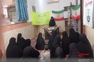 یادواره شهدای پایگاهی در سراوان برگزار شد