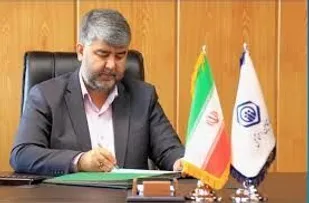 سقف واریز از درگاه اینترنتی سازمان تأمین&zwnj; اجتماعی برداشته شد