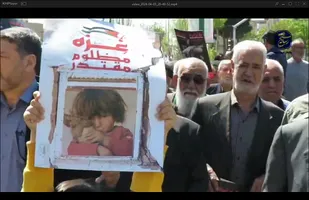 گزارش تصویری
راهپیمایی روز قدس
بسیج رسانه سپاه ناحیه حضرت روح&zwnj;الله(ره)_جنوب شهرستان ری