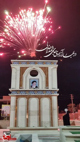 ندای الله اکبر در آسمان مرکز تنگستان طنین&zwnj;انداز شد