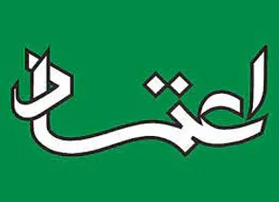 اعتراف به دیکتاتور بودن میرحسین موسوی/اعلام زودهنگام پیروزی انتخاباتی، نشانه دیکتاتوری است