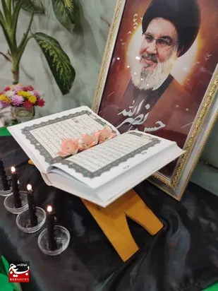 محفل انس با قرآن کریم یادبودسید مقاومت در وردنجان