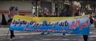 پیکر شهید هوشنگ کاظمیان جزی در شهر گز برخوار به خاک سپرده شد+فیلم