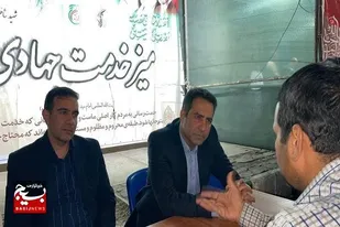 حضور جهادی پایگاه مقاومت بسیج شهید لاجوردی زندان های استان در میان مردم با برپایی میز خدمت قضایی