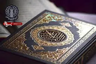 این اولین و آخرین اخطار امتی است که دینشان اسلام و کتابشان قرآن است