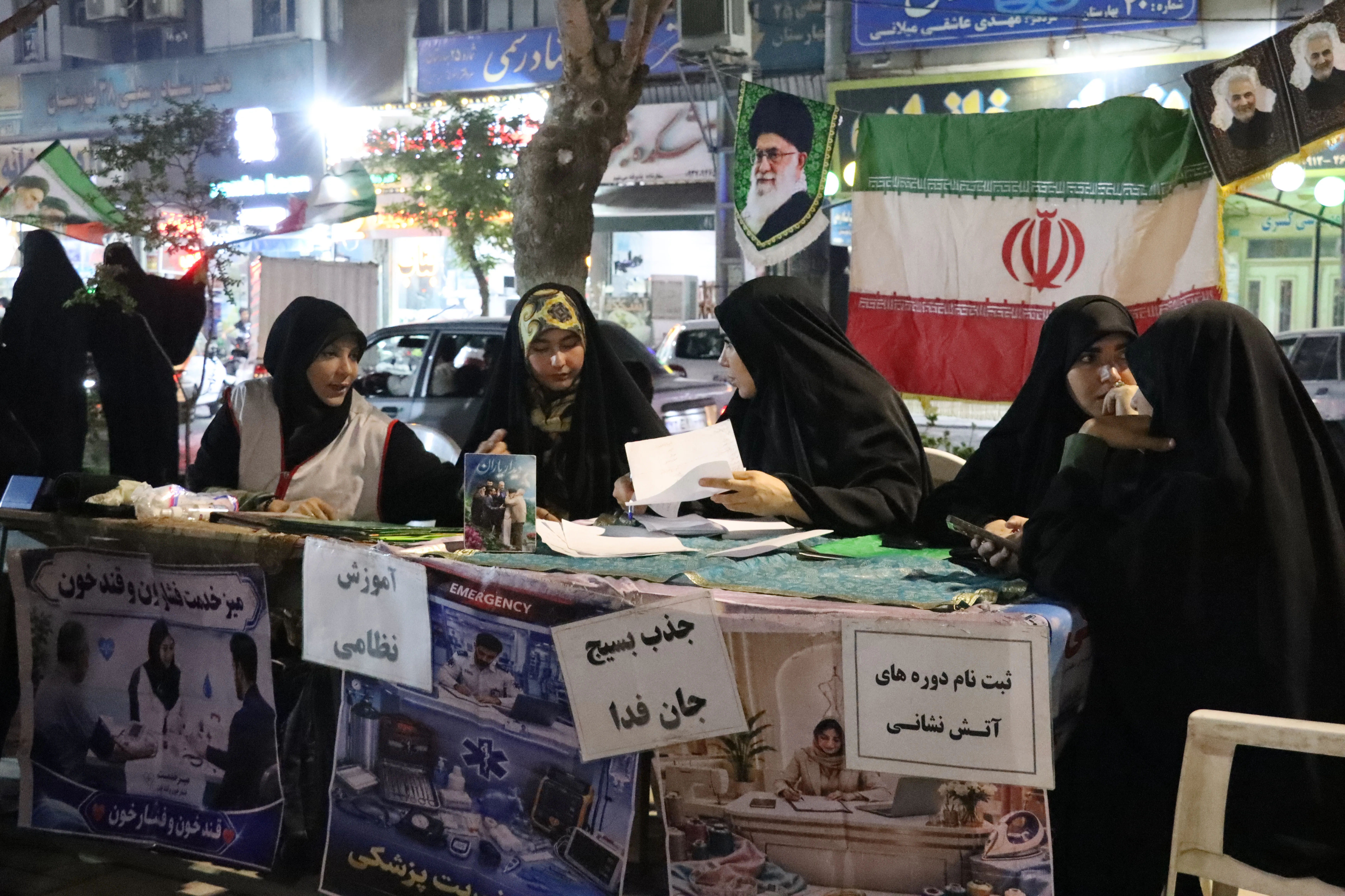 نسیم شهر
