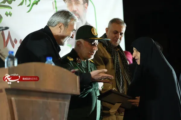 یادواره شهید