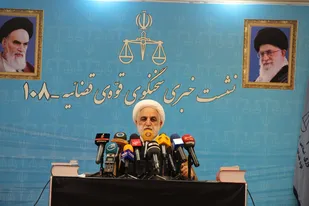 یک صد و هشتمین نشست خبری سخنگوی قوه قضائیه