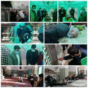 برگزاری غباررویی ضریح مطهر جعفربن موسی الکاظم(ع)