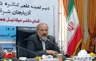 اتصال نسل ها نیازمند انتقال فرهنگ ایثار و شهادت/ برگزاری  ۴۴ پیش نشست علمی در آذربایجان شرقی