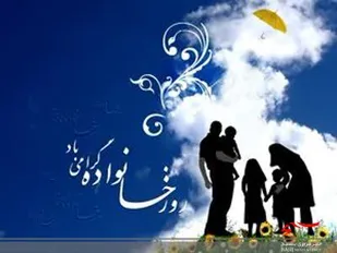 خانواده مهم&zwnj;ترین خواستگاه بیانیه گام دوم انقلاب است