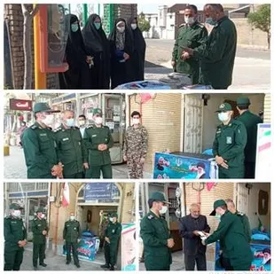 آغاز رزمایش آمران سلامت در بردسکن