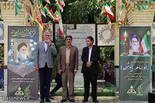 خدا محوری سرلوحه اندیشه امام خمینی (ره) بود