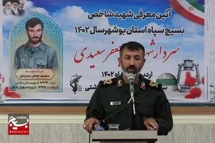 دشمن به دنبال دوقطبی&zwnj;سازی فضای جامعه در موضوع حجاب است