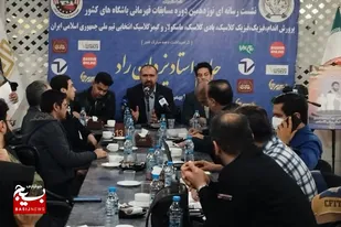 اختصاص ۵۰ درصد درآمد بلیت فروشی قهرمانی پرورش اندام کشور به زلزله&zwnj;زدگان خوی/ قم میزبان مسابقات قهرمانی باشگاه&zwnj;های کشور و انتخابی تیم ملی