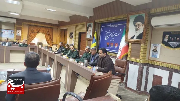 همایش تجلیل از نخبگان علمی بسیج