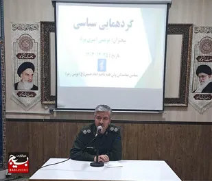 مهم ترین مانع طرح نظم نوین منطقه ای آمریکا گفتمان مقاومت است&nbsp;