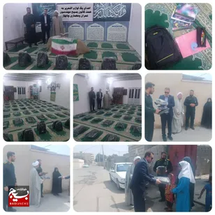 حمایت بسیج مهندسین عمران و معماری از خانواده‌های نیازمند چابهاری