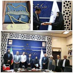 کسب رتبه برگزیده امور بانوان آموزش و پرورش استان قزوین، در جشنواره ملی بهار جانان