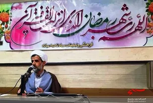 هیچ مکتبی جز مکتب قرآن نمی تواند سعادت بشر را تامین و تضمین کند