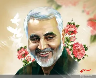 فراخوان مجموعه&zwnj;شعر شاعران البرزی در رثای سردار سلیمانی