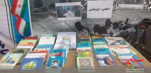 نمایشگاه کتاب دهستان کلاته اسد برپا شد