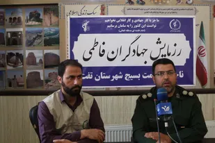 نشست خبری رزمایش جهادگران فاطمی در شهرستان تفت برگزار شد