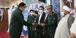 &laquo;امیری&zwnj;کیا&raquo; فرمانده ناحیه مقاومت بسیج سپاه قشم شد