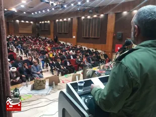 یادواره شهدای فرهنگی شهر اردل