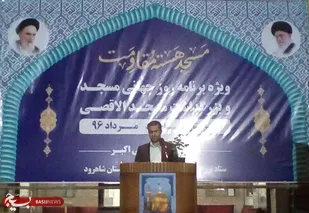 دفاع از مسجد الاقصی دفاع از مرزهای امنیتی و اعتقادی/در دفاع از مسجد الاقصی باید آتش به اختیار عمل کنیم