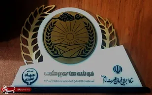 آذربایجان شرقی  رتبه برتر طرح جهش تولید در دیمزارها کسب کرد