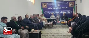 برگزاری نشست ستاد ساماندهی شئون فرهنگی در مناسبتهای مذهبی شهرستان ایرانشهر
