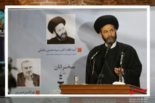 آئین بزرگداشت ۱۹ ژانویه، روز آذری&zwnj;های مسلمان جهان