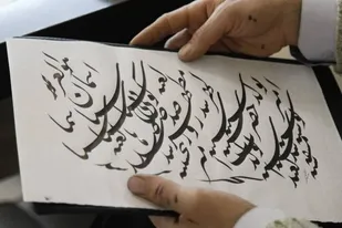 برگزاری جشنواره خوشنویسی میلاد نور به همت بنیاد بین المللی غدیر قزوین