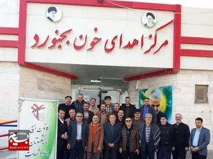 اهدای خون ۱۵۰ بسیجی در خراسان&zwnj;شمالی