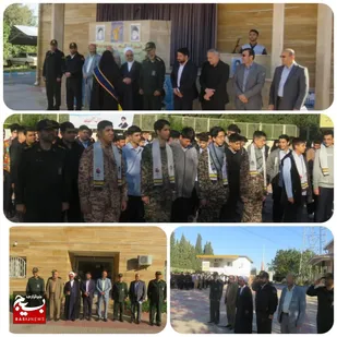 صبحگاه مشترک دانش آموزي شهرستان بهشهر در ستاد سپاه این ناحیه برگزار شد