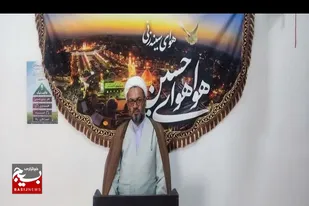 ایستادگی تغییردهنده سرنوشت یک ملت است