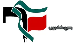 سمینارو وبینار برخط کارگاه فن بیان و سخنوری