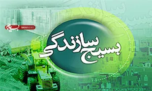 راه&zwnj;اندازی 140 کارگاه زودبازده اقتصادی در کبودراهنگ