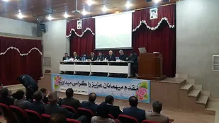 برگزاری جلسه شورای هماهنگی مدیران کشاورزی استان سمنان در شاهرود
