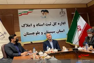 ۹ واحد ثبتی، ۱۱۷ دفتر اسناد رسمی، ۹۶ دفتر ثبت ازدواج و ۵۹ دفتر ثبت طلاق در سیستان و بلوچستان فعال هستند